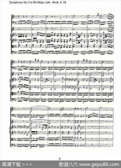 SymphonyNo.3inEbMajor（attr.Abel)，K.1）