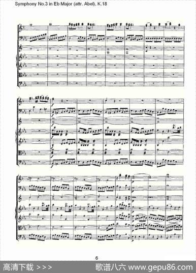 SymphonyNo.3inEbMajor（attr.Abel)，K.1）