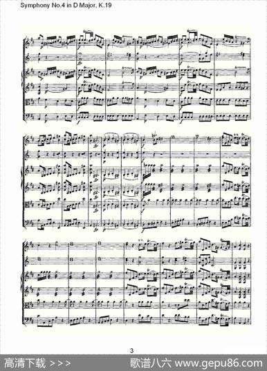 SymphonyNo.4inDMajor,K.19（Ｄ大调第四交响曲K.19）