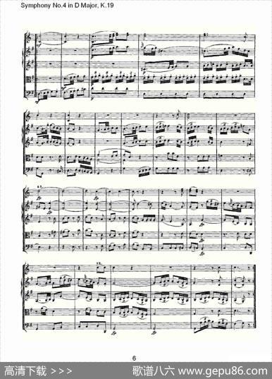 SymphonyNo.4inDMajor,K.19（Ｄ大调第四交响曲K.19）