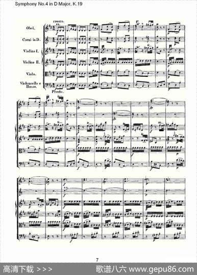 SymphonyNo.4inDMajor,K.19（Ｄ大调第四交响曲K.19）