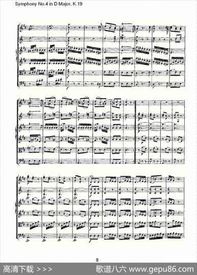 SymphonyNo.4inDMajor,K.19（Ｄ大调第四交响曲K.19）