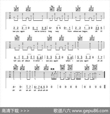 SeeYouAgain|刘淇铭编配