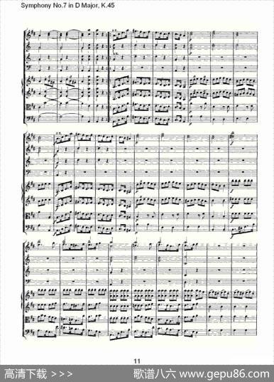 SymphonyNo.7inDMajor,K.45（D大调第七交响曲K.45）