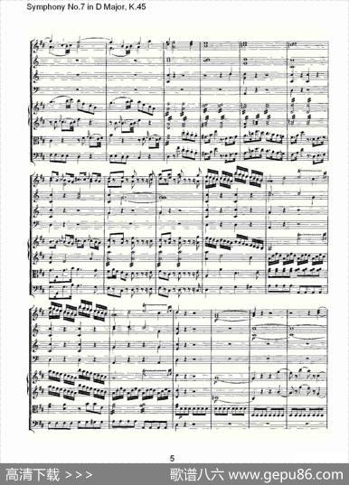 SymphonyNo.7inDMajor,K.45（D大调第七交响曲K.45）