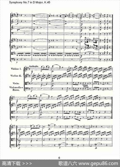 SymphonyNo.7inDMajor,K.45（D大调第七交响曲K.45）