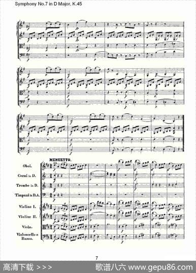SymphonyNo.7inDMajor,K.45（D大调第七交响曲K.45）