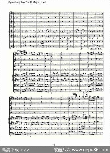 SymphonyNo.7inDMajor,K.45（D大调第七交响曲K.45）
