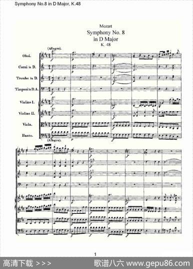 SymphonyNo.8inDMajor,K.48（D大调第八交响曲K.48）