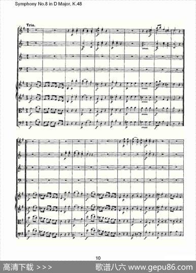 SymphonyNo.8inDMajor,K.48（D大调第八交响曲K.48）