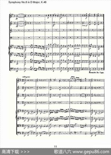 SymphonyNo.8inDMajor,K.48（D大调第八交响曲K.48）