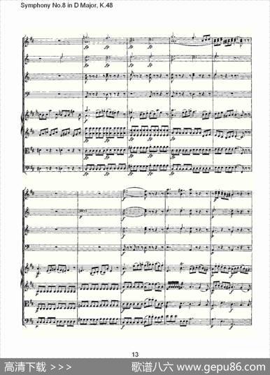 SymphonyNo.8inDMajor,K.48（D大调第八交响曲K.48）