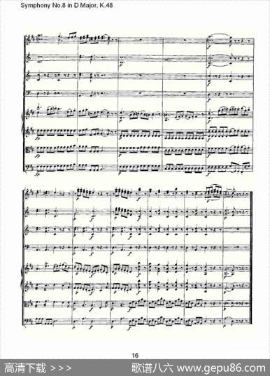 SymphonyNo.8inDMajor,K.48（D大调第八交响曲K.48）
