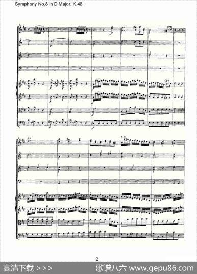 SymphonyNo.8inDMajor,K.48（D大调第八交响曲K.48）