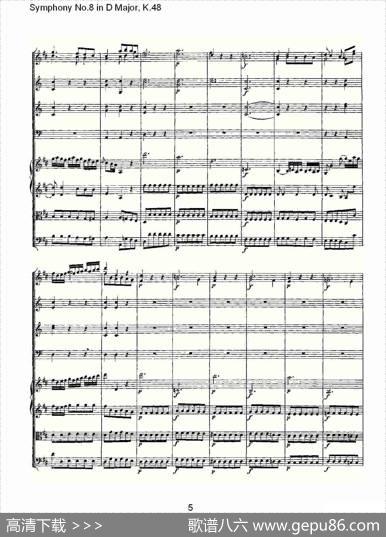SymphonyNo.8inDMajor,K.48（D大调第八交响曲K.48）