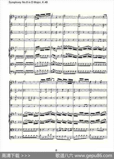SymphonyNo.8inDMajor,K.48（D大调第八交响曲K.48）