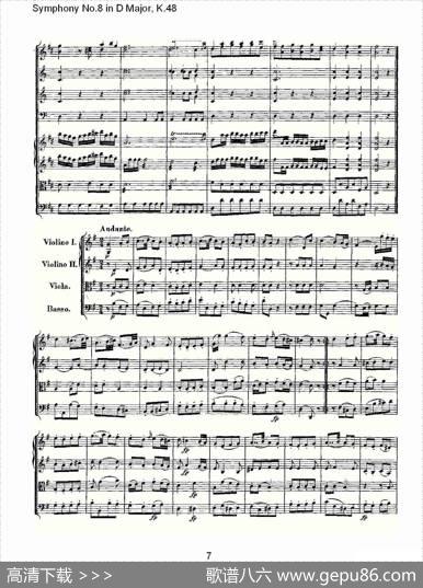 SymphonyNo.8inDMajor,K.48（D大调第八交响曲K.48）