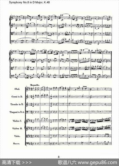 SymphonyNo.8inDMajor,K.48（D大调第八交响曲K.48）