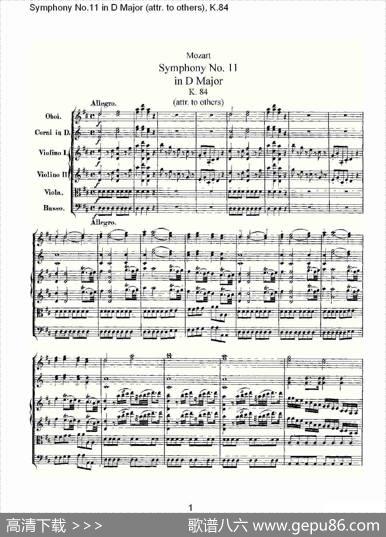 SymphonyNo.11inDMajor（attr.toothers)，K.8）