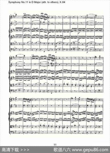 SymphonyNo.11inDMajor（attr.toothers)，K.8）