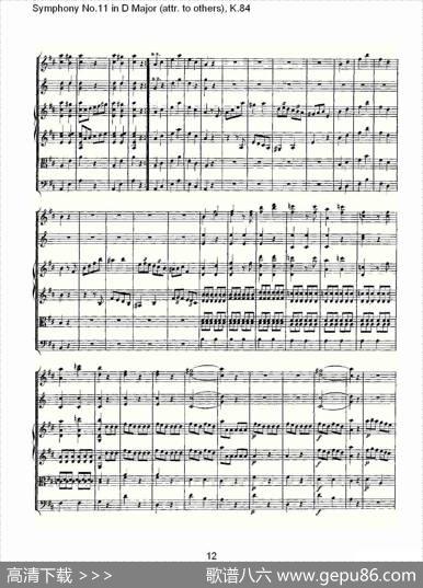 SymphonyNo.11inDMajor（attr.toothers)，K.8）