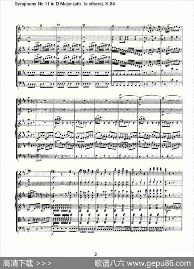 SymphonyNo.11inDMajor（attr.toothers)，K.8）