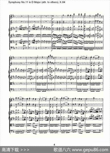 SymphonyNo.11inDMajor（attr.toothers)，K.8）