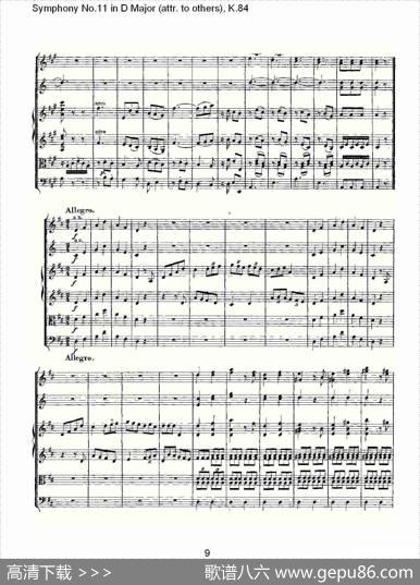 SymphonyNo.11inDMajor（attr.toothers)，K.8）