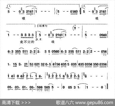写不完的爱 - 刘虞瑞|童安格