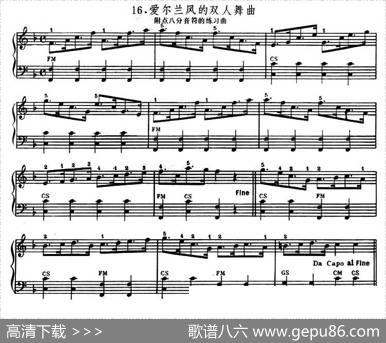 爱尔兰风的双人舞曲