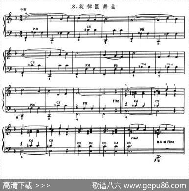 旋律圆舞曲