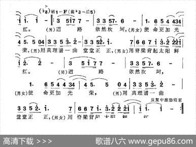 不要说（韩静霆魏权汾词范伟强曲） - 韩静霆魏权汾|范伟强