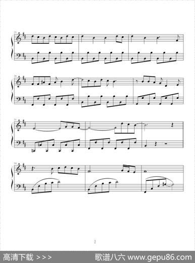迷魂计（台湾偶像剧《王子变青蛙》主题曲)）