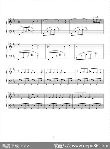 迷魂计（台湾偶像剧《王子变青蛙》主题曲)）
