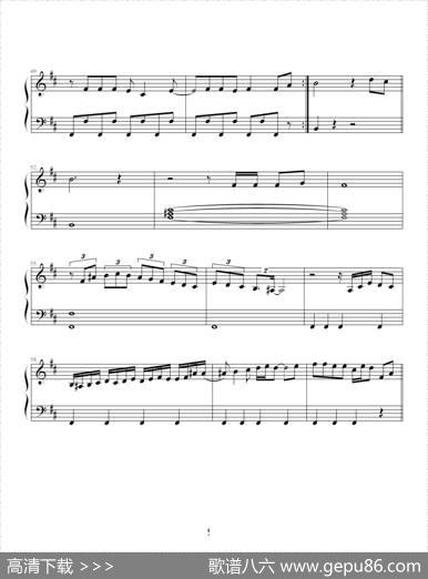 迷魂计（台湾偶像剧《王子变青蛙》主题曲)）