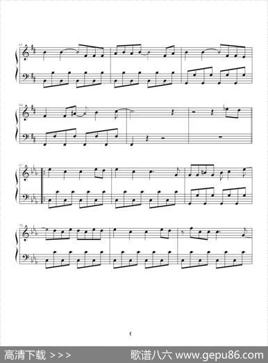 迷魂计（台湾偶像剧《王子变青蛙》主题曲)）