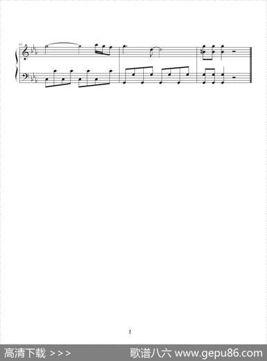 迷魂计（台湾偶像剧《王子变青蛙》主题曲)）
