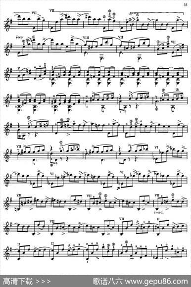 JoaquinRodrigoMusicforGuitar（罗德里戈吉他音乐P22-35）（古典吉他）|JoaquínRodrigo