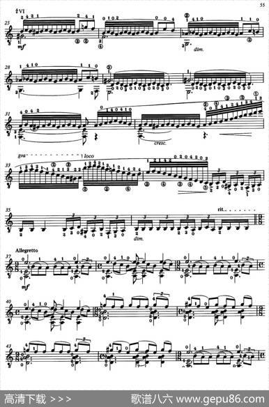 JoaquinRodrigoMusicforGuitar（罗德里戈吉他音乐P54-60）（古典吉他）|JoaquínRodrigo