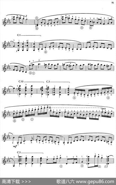 JoaquinRodrigoMusicforGuitar（罗德里戈吉他音乐P90-94（古典吉他）|JoaquínRodrigo