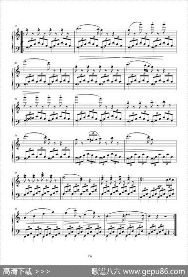 车尔尼849第二条（Op.849No.2）|Czemy[奥]