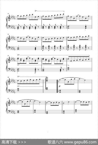 Db大调作曲练习