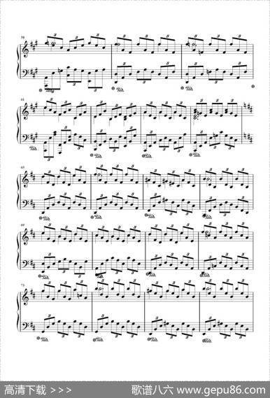 升f小调狂想曲|黑羽凌寒