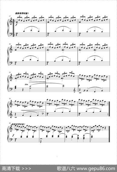车尔尼849第一条（Op.849No.1）|Czerny[奥]