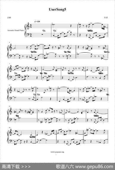 UserSong5