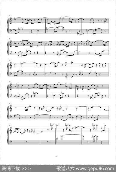 UserSong5