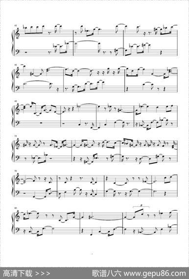 UserSong5