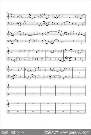 UserSong5