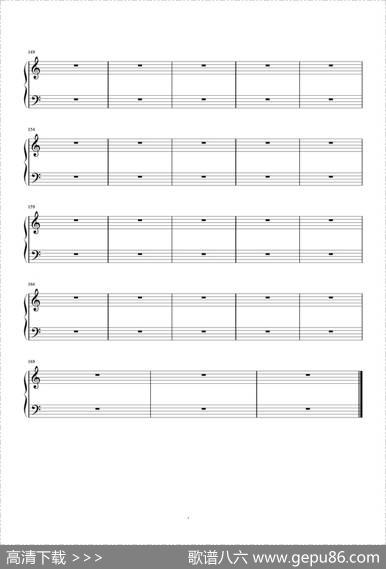 UserSong5