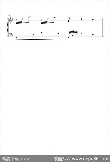 校歌变奏曲7